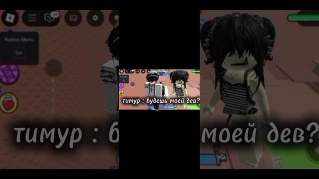 ||20:49|| история роблокс проду на 7 лайков❤💖😙💋 смотреть онлайн