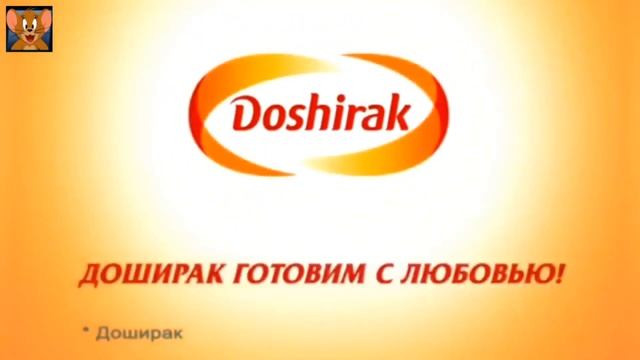 Эволюция Рекламы "Доширак" 1998 н.в. смотреть онлайн