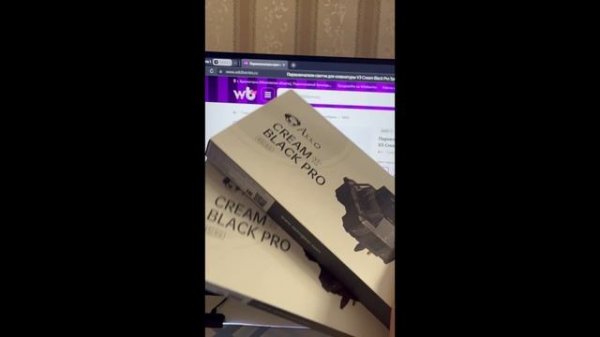 Redragon Caraxes Pro или кастом топовой бюджетной механики