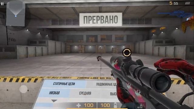 ПЕРЧАТКИ 'haunt' и БАБОЧКА 'black window'