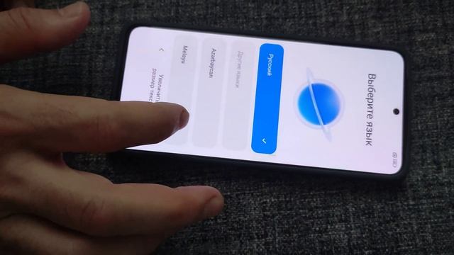 Redmi Note 13 Распаковка и первый запуск