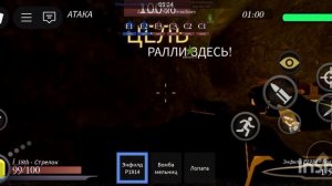 Попал в во время 1-й мировой войны