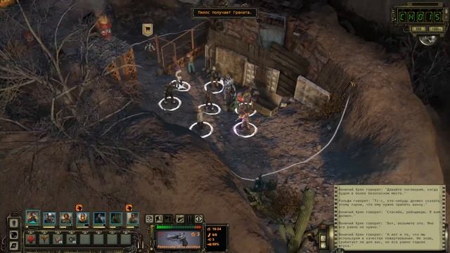 Wasteland 2 Director's Cut [PC] Прохождение #15 Каньон Титана ч.2