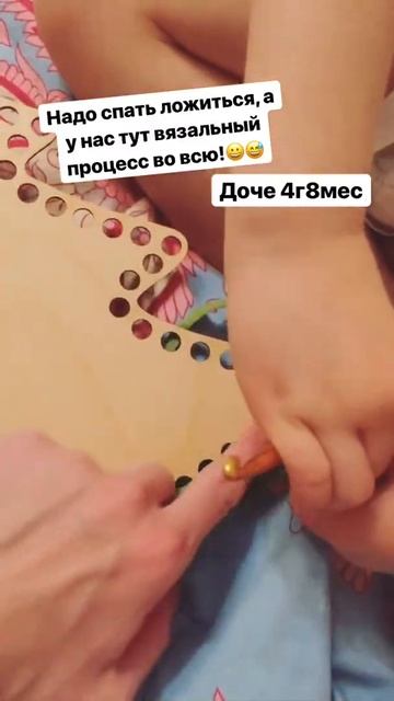 Ребенок вяжет в 4 года!!!! смотреть онлайн