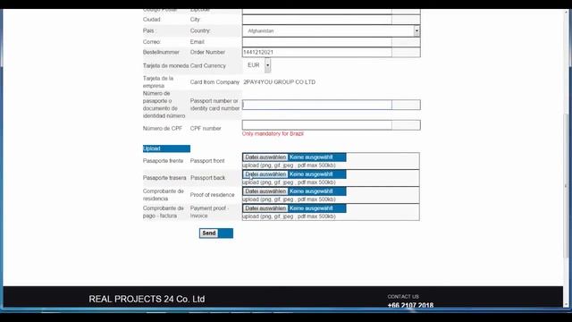 Заказ карты EuroExchange. Михаил Оз. смотреть онлайн