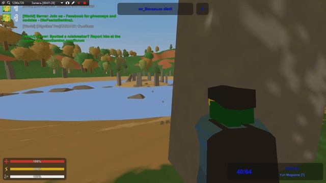 Скил в Unturned (2) смотреть онлайн