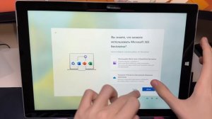 УСТАНОВИЛ WINDOWS 11 24H2 НА ПЛАНШЕТ ОТ MICROSOFT 2014 ГОДА!