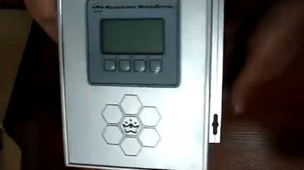 GSM репитер PicoCell 900 SXL