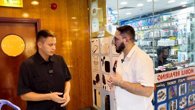 ПОЛНАЯ ИНСТРУКЦИЯ. Солидный заработок на ОБМЕНКАХ iPhone смотреть онлайн