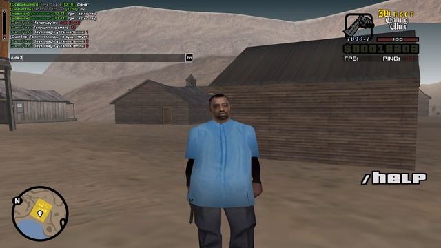 сборка для слабых пк самп гетто сборка фпс ап смотреть онлайн