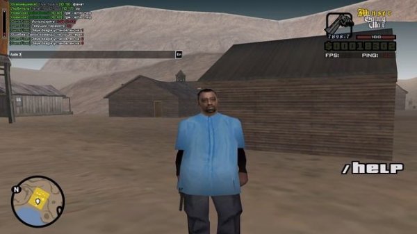 сборка для слабых пк самп гетто сборка фпс ап