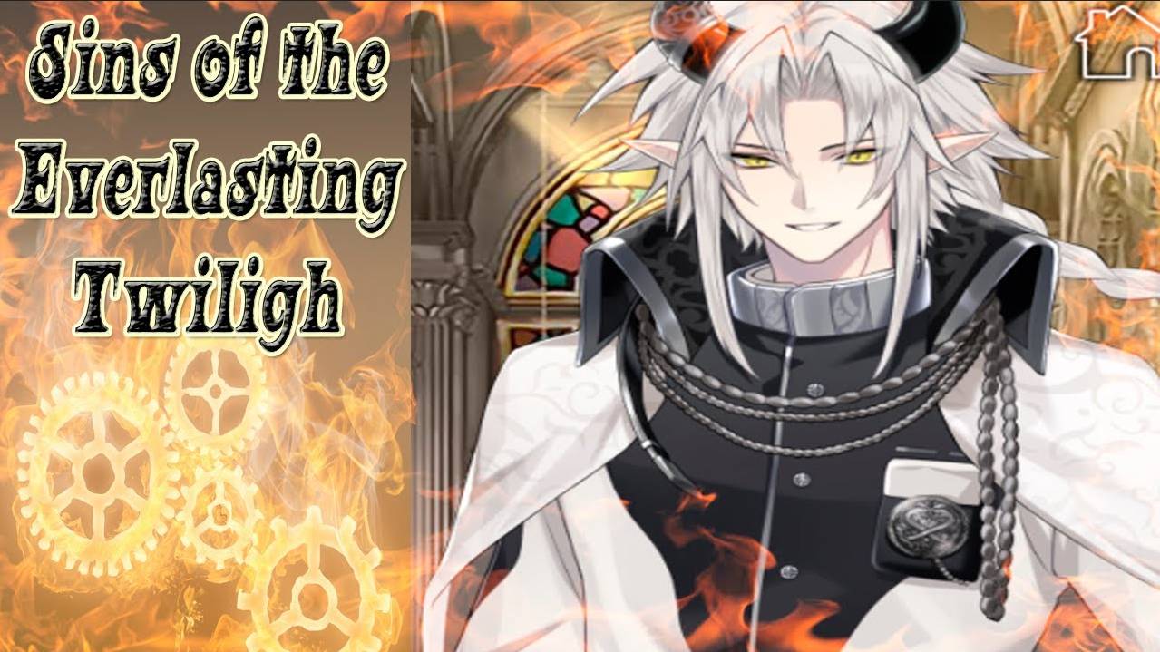 Sins of the Everlasting Twilight / Грехи вечных сумерек / Глава 3 /Его объятия меня успокаивают /💎