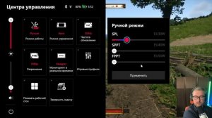 Как работает KINGDOM COME: DELIVERANCE 2 на Steam Deck OLED и Asus ROG ALLY X⁉️EG