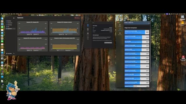 Mac Mini M4 Pro - РАСПАКОВКА - ОБЗОР - ТЕСТЫ