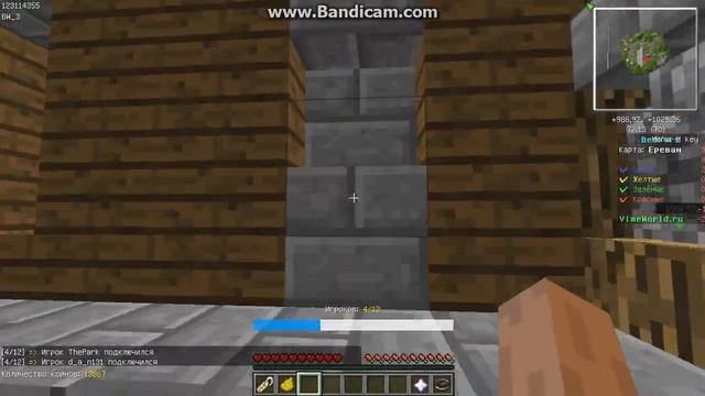 Самый Лёгкий способ пройти паркур в лобби Bed Wars на VimeWorld смотреть онлайн