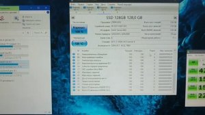 SSD Ceamere обзор и тесты