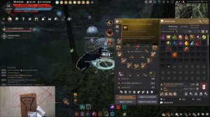 Black desert как получить вечную банку Онет/Одо гайд