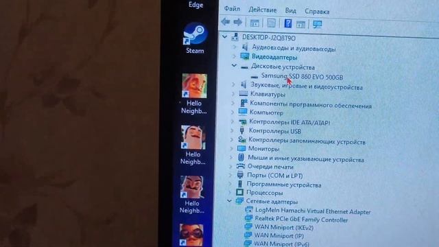 Обзор моего ПК!(железо, девайсы и тд)