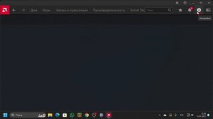 КАК РАЗОГНАТЬ МОНИТОР НА КАРТАХ AMD/ПОФИКСИТЬ ВЫЛЕЗАНИ?