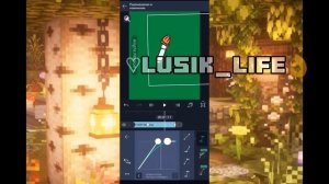 🥨🦢 как сделать анимацию РУКИ в АЛАЙТЕ 🎀🍓 ^^Люси^^ ^^Lusi^^🍓🎀 #туториал