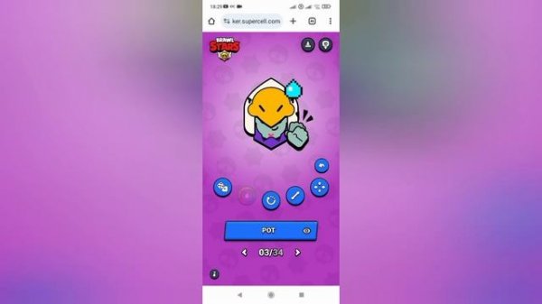 Как сделать Кастомную аватарку в бравл Старс |Brawl Stars сделал Кастомную аватарку для Supersell I