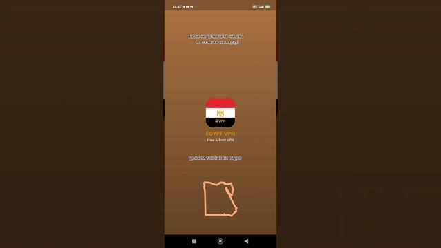 как отправить фото в ТТ тутор