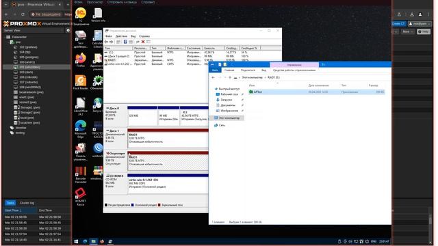 Программный RAID в Windows: настройка, восстановление, мигр? смотреть онлайн