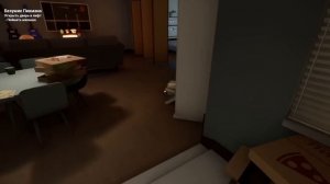 Все достижения в игре малыш в жёлтом.