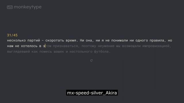 Кастомные звуки для клавиатуры: mx speed silver Akira. Mechvibes смотреть онлайн