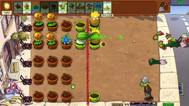 Plants vs Zombies - Hybrid mod (Растения против зомби - Гибридный мо? смотреть онлайн