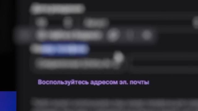 Как зарегистрироваться на твиче в 2025?