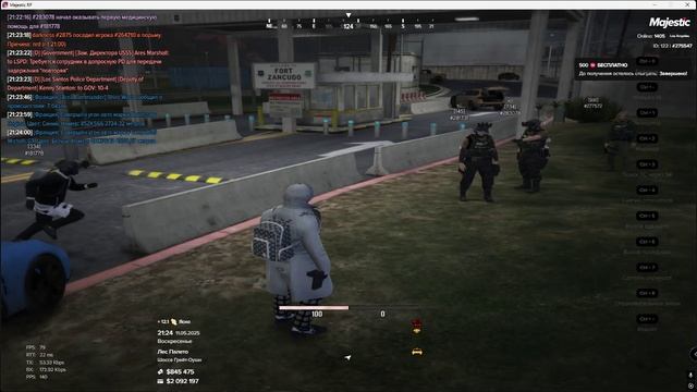 Grand Theft Auto V 2025.05.11 - 21.24.45.07.DVR смотреть онлайн