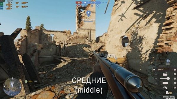 ISONZO : ЛУЧШИЕ НАСТРОЙКИ ГРАФИКИ ДЛЯ ВЫСОКОГО FPS [2024] / BEST G