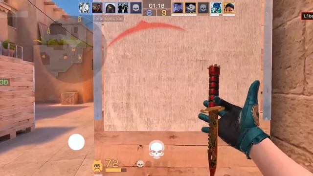 Соло Путь До Легенды с Телефона! Часть 1! (STANDOFF 2)