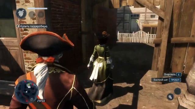 [БУДНИ АВЕЛИНЫ] Оратор играет в ACR Liberation #2 смотреть онлайн