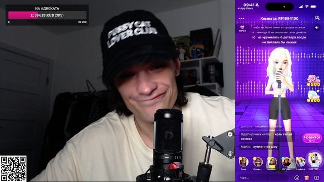 ЮГ 404 ИГРАЕТ В WEPLAY