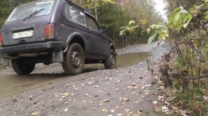 Автопутешествие по Южному Уралу