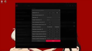 Настройки пользовательского разрешения не совместим?