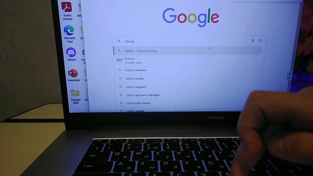 как скачать роблокс на компьютер или ноутбук всё сюда смотреть онлайн
