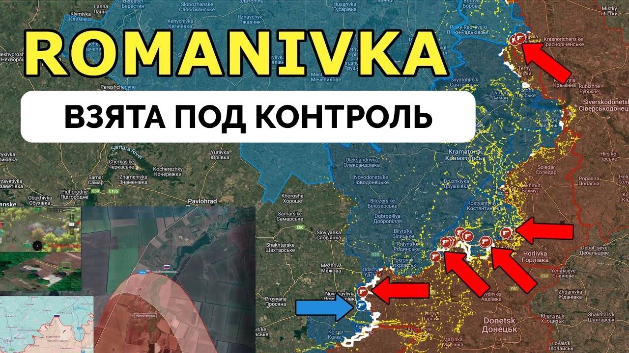 Успех: Россия Добилась Прорыв в Районе Покровска, Наступление Продолжается, Оборона Украины Рушится смотреть онлайн