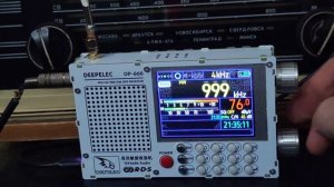 Антенна наружная Дельта на приёмник  DP 666, TEF 6686.