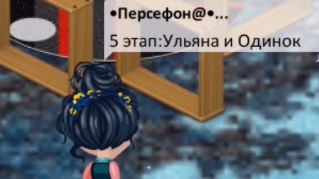 БОИ ПОДУШКАМИ НА ПРИЗ! | Аватария |