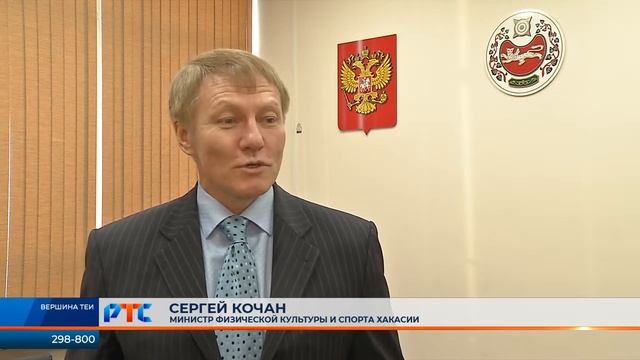 Повод для гордости: герои пекинской Олимпиады получали закалку на лыжных трассах Вершины Теи смотреть онлайн
