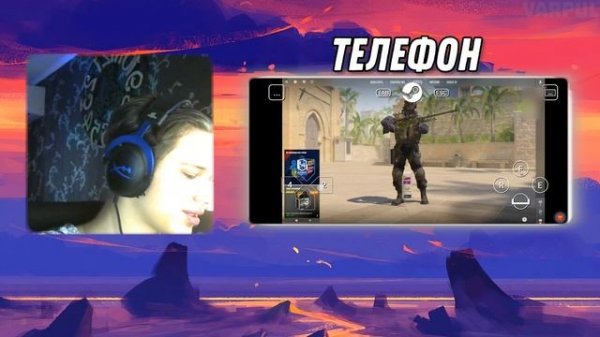 ЗАПУСТИЛ CS2 НА ТЕЛЕФОНЕ!? (SteamLink)