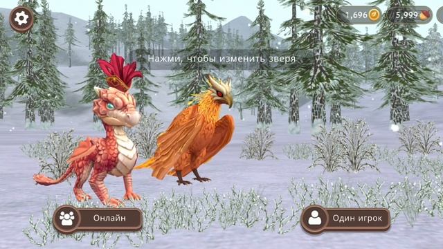 Вернула аккаунт после Айбеты666! смотреть онлайн