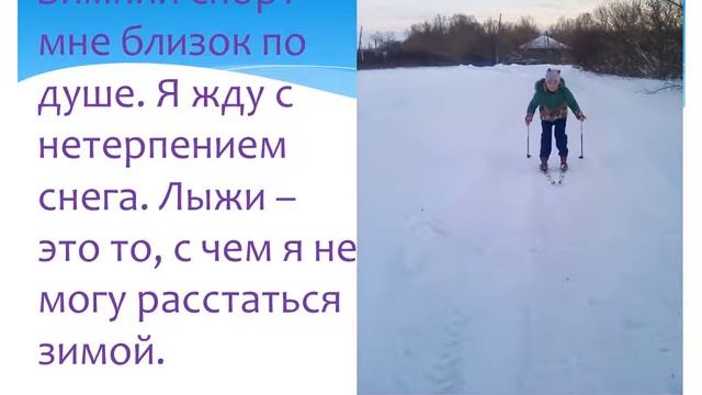 Божкова Марина смотреть онлайн