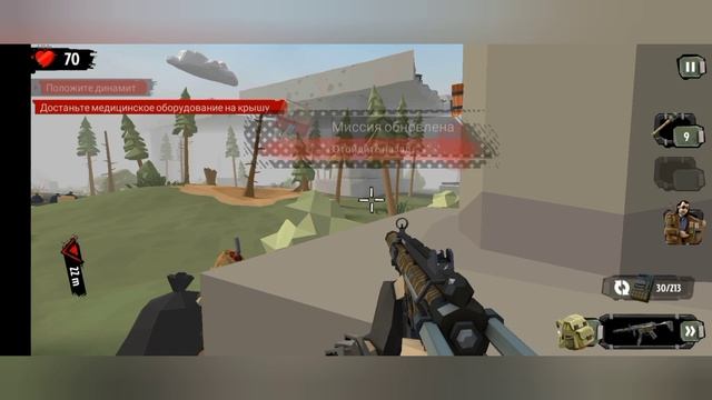 The Walking Zombie #3. Пока всё легко.