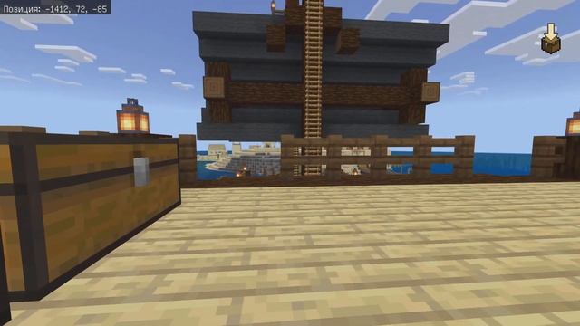 ИГРАЮ В Minecraft на PS5 (3 ЧАСТЬ) смотреть онлайн