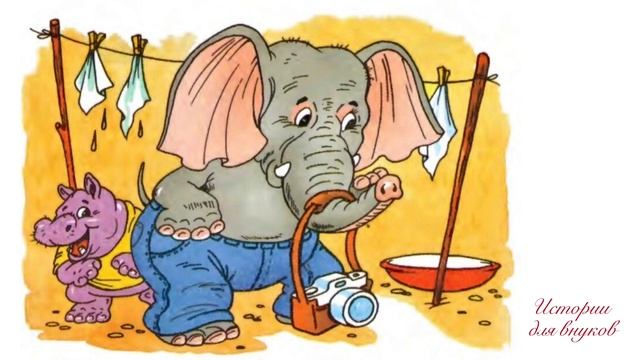 М. Пляцковский. «ЛЕЧЕБНЫЙ ФОТОАППАРАТ» Малышам 3+ #о! #? смотреть онлайн