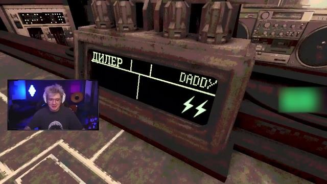 DANGERLYOHA ИГРАЕТ В BUCKSHOT ROULETTE | ШАРФ ПРОХОЖДЕНИЕ ИГРЫ НА СТРИМЕ